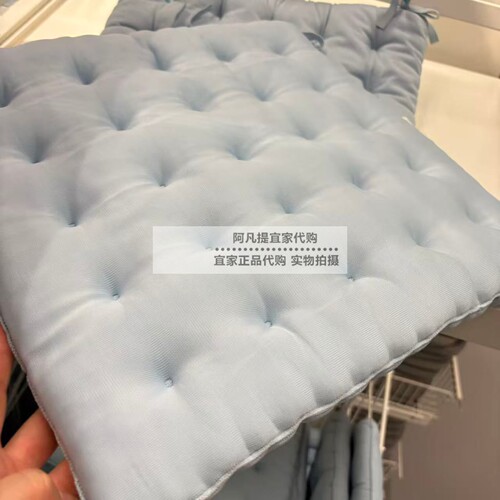 赫比约巴椅子垫浅蓝色36x36x4