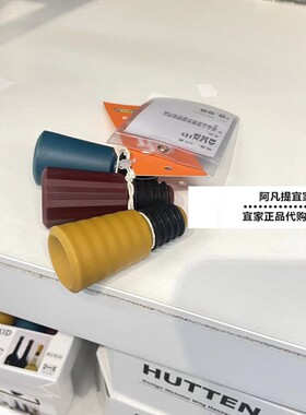 奥西德瓶塞，3件套，多色红酒塞