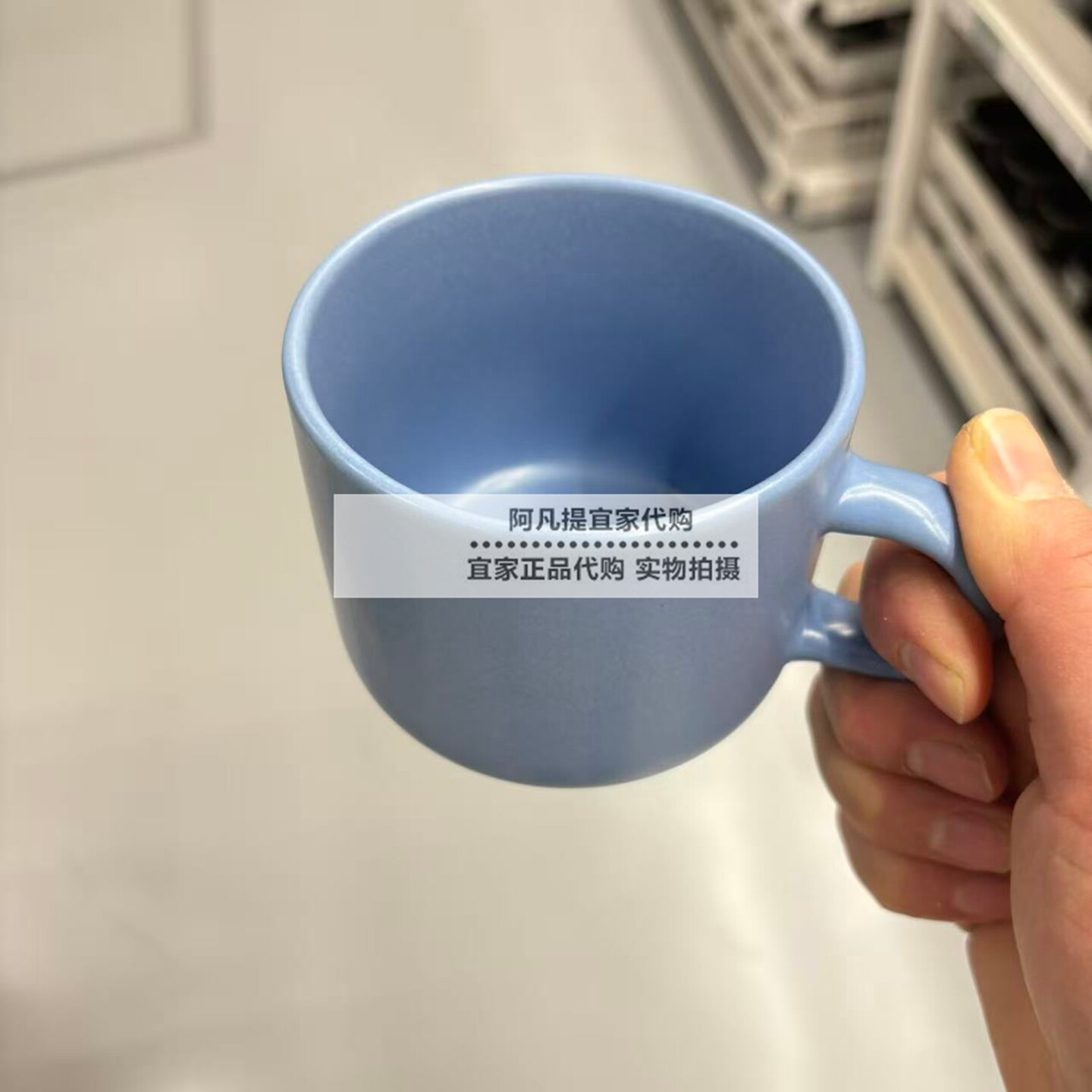 新品宜家托比菲斯克 大杯，蓝色淡紫色33 厘升马克杯咖啡国内代购
