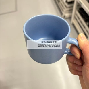 新品宜家托比菲斯克 大杯，蓝色淡紫色33 厘升马克杯咖啡国内代购