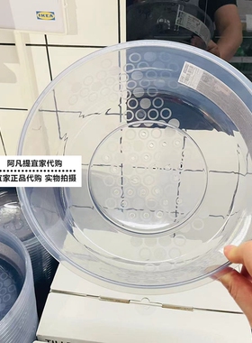 IKEA普里吉微波炉盖子专用盖灰色cm热菜加热盖塑料国内代购