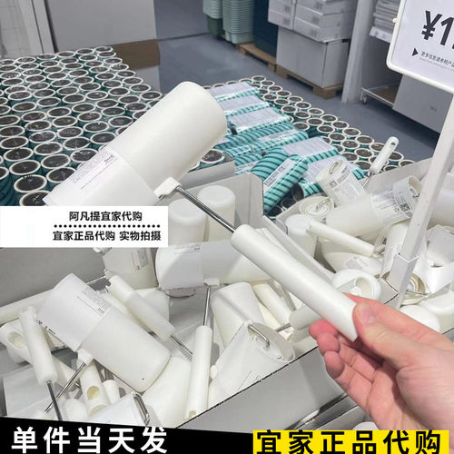 宜家佩普里格除尘器滚筒式粘毛器