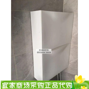 宜家强尼思 鞋柜储藏 白色 52x18x39黑色鞋架子塑料鞋柜自由组合