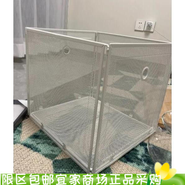 宜家德瑞约恩篮筐白色收纳储物盒