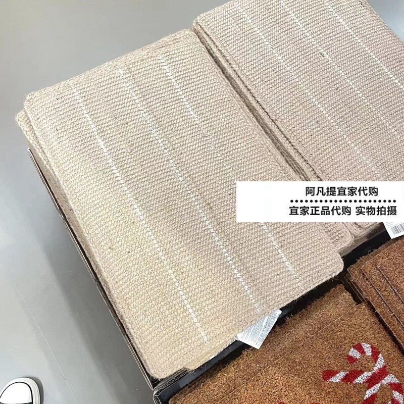 新品提欧克纳门垫,自然色,