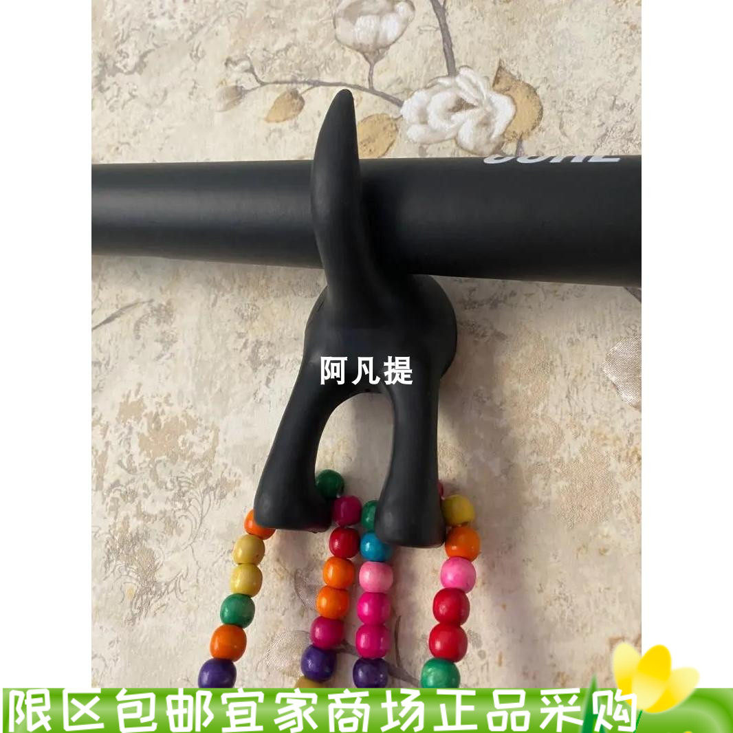 宜家贝思迪螺丝挂钩国内代购