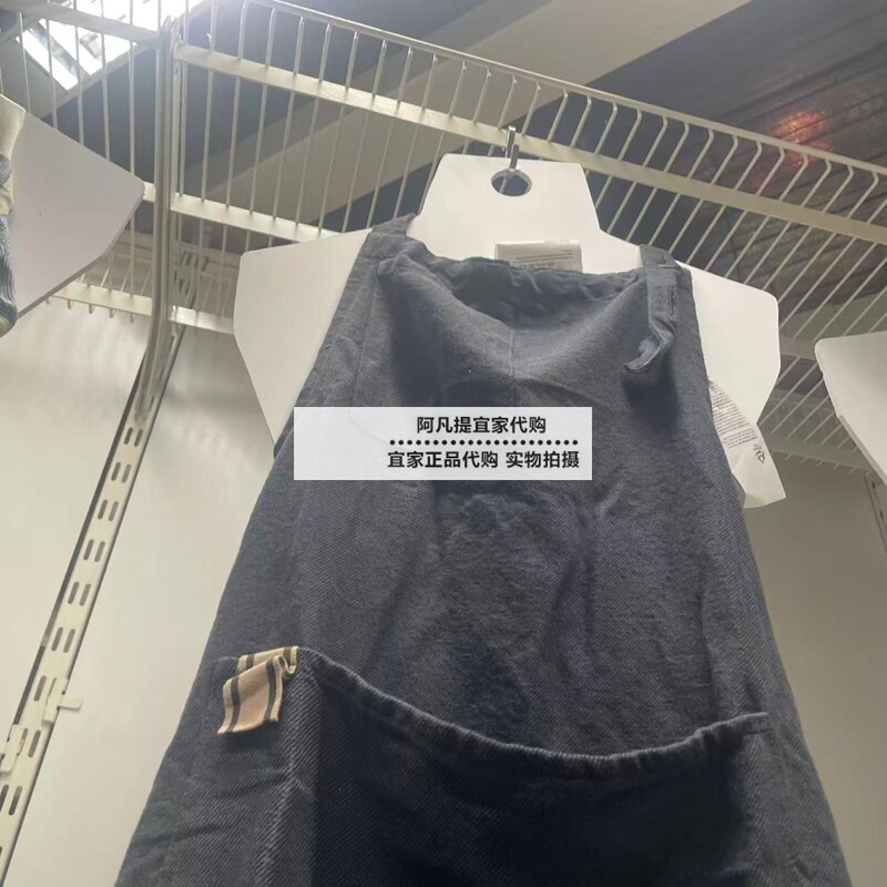 宜家 桑薇瓦 围裙，深灰色，69x85 家用厨房专用做饭围腰国内代购