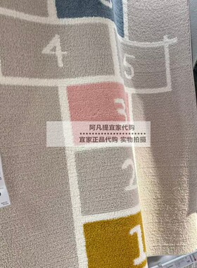 丝泰斯帕儿童游戏垫米色100x160