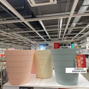 上海宜家芬尼斯废纸篓桶6.8公升多色小号家用塑料垃圾桶国内代购