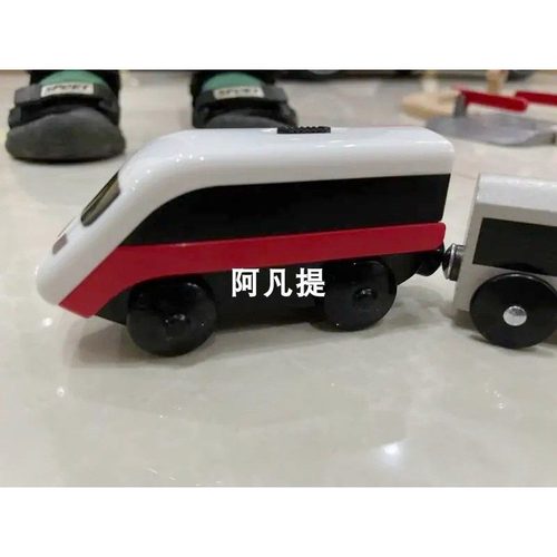火车利乐宝电动小火车玩具