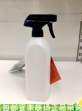 宜家佩普里格 洒水瓶喷壶喷水壶浇花小型家用清洁洒水壶国内代购