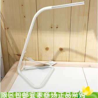 宜家哈尔特 LED工作灯 白色/银色LED台灯创意极简阅读床头灯USB灯