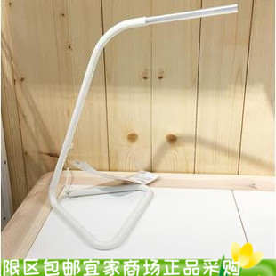 宜家哈尔特 LED工作灯 白色/银色LED台灯创意极简阅读床头灯USB灯