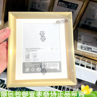 西弗顿画框金黄色相框