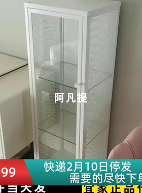 正品宜家 巴格布 玻璃门橱柜 白色34x30x116收纳柜展示柜国内代购