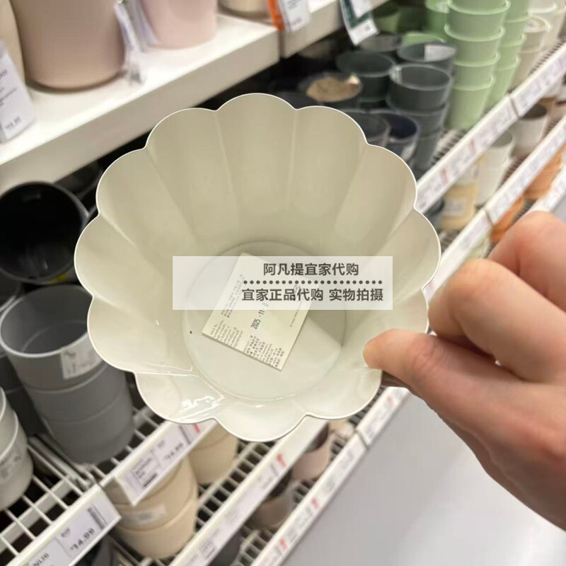 克瓦思皮装饰用花盆,