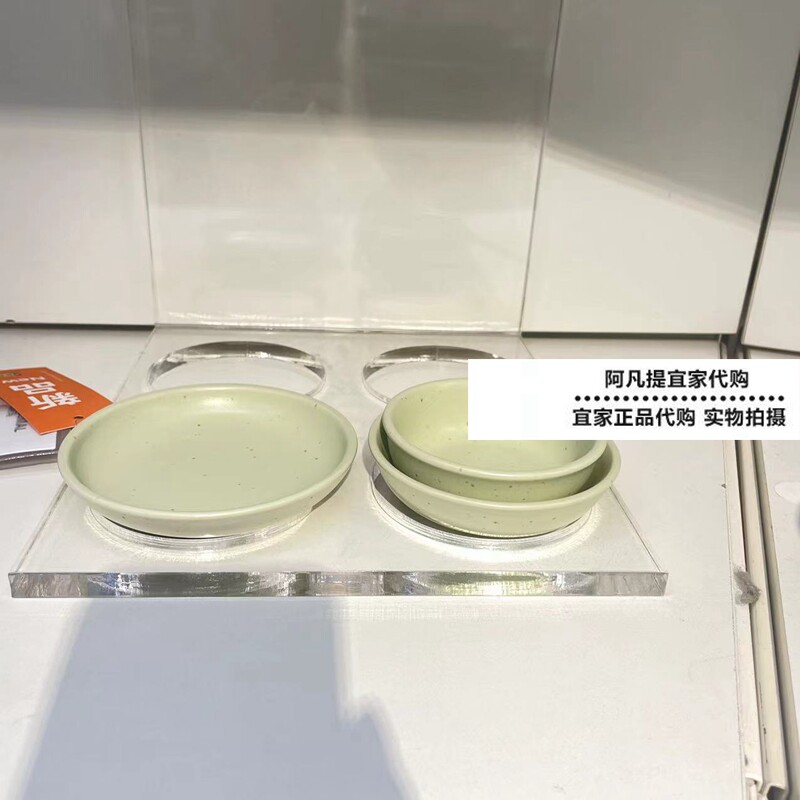 新品莫斯玛盘子/碗3件套波点