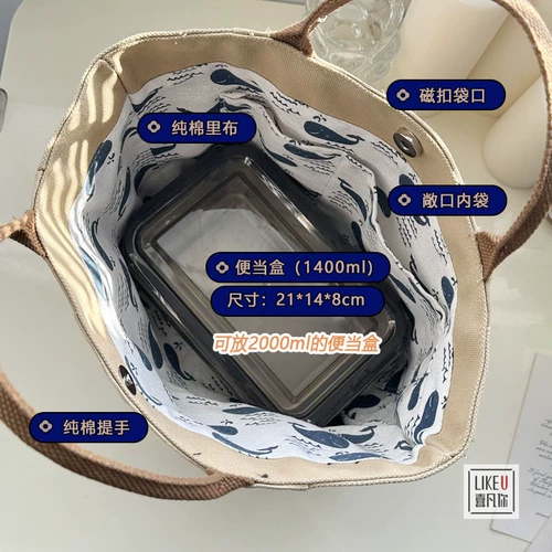 Оригинальное дизайнерское ведро, универсальный шоппер, сумка на одно плечо, сумка через плечо