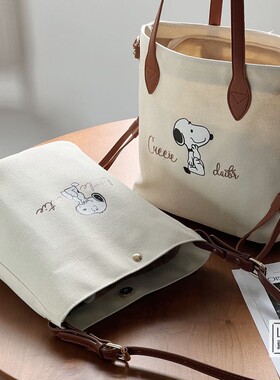 正品原创新款史努比可爱卡通单肩帆布包韩版简约百搭水桶包托特包