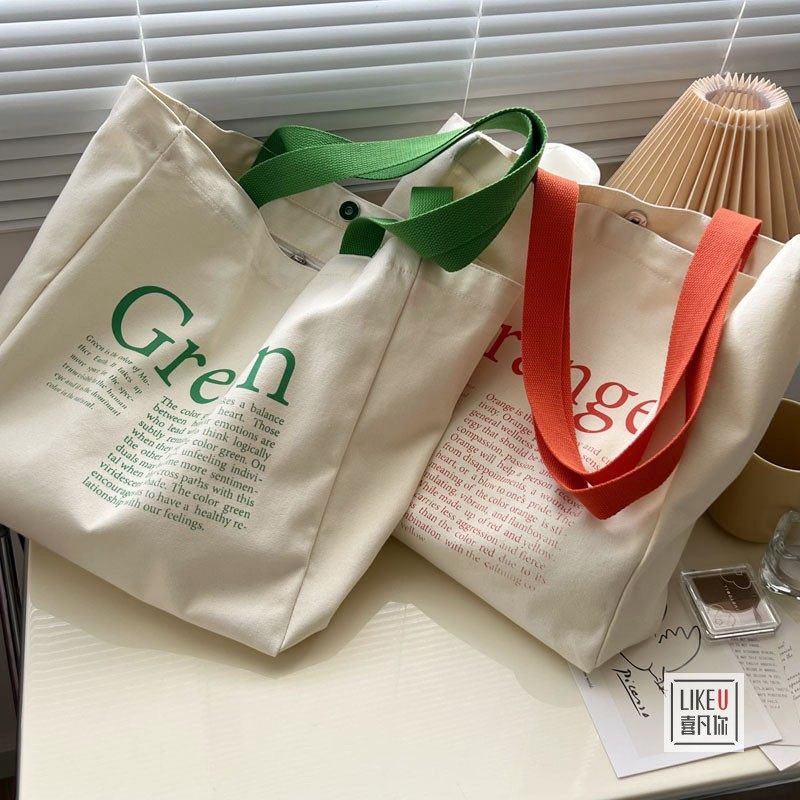 原创设计自制日系简约托特旅行瑜伽袋学生男女百搭文艺单肩帆布包,箱包皮具/热销女包/男包,通用款女包,淘宝优惠券,粉丝福利购,淘宝优惠卷