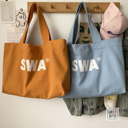 原创喜凡你帆布包单肩包简约日韩