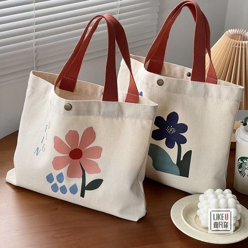 喜凡你手提花朵小文艺插画托特包