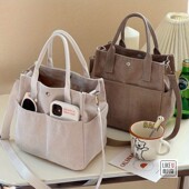 加厚款 灯芯绒多口袋手提包便当餐盒包简约百搭手拎斜挎托特包