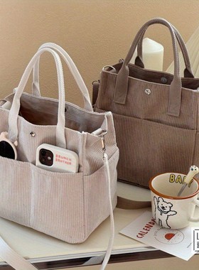 加厚款灯芯绒多口袋手提包便当餐盒包简约百搭手拎斜挎托特包
