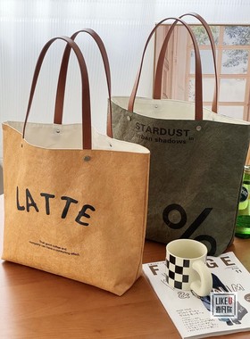 原创LATTE杜邦纸防水复古文艺单肩包手提袋通勤百搭学生牛皮纸袋