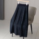 不起球亮丝针织半身裙女秋冬新款 垂感毛衣毛线裙a字大摆百褶裙子