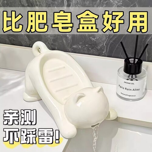 肥皂盒沥水新款卡通猫咪香皂盒