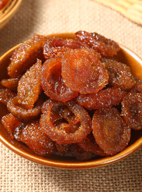 贵州土特产贵定高原刺梨干果脯蜜饯果干野生食品传统美食小吃零食