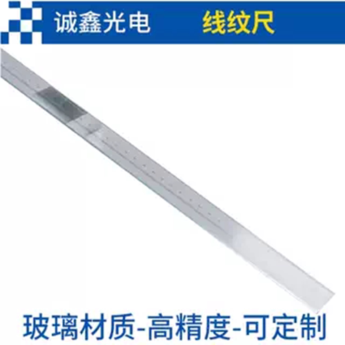 玻璃尺测量仪校准二次元影像