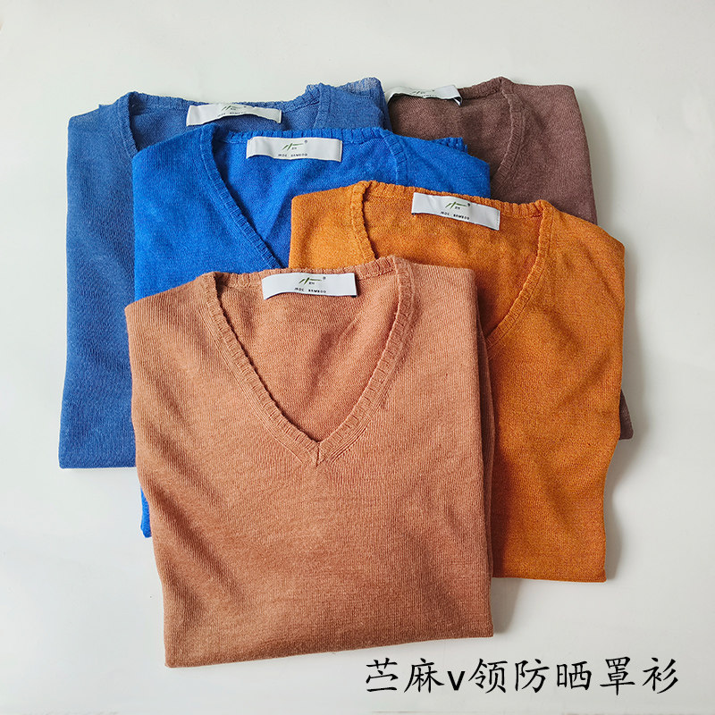 苎麻薄款套头针织罩衫女长袖V领图片
