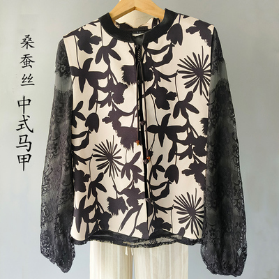 新款夏季双层女士桑蚕丝马甲
