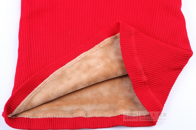 Sous-vêtement chaud jeunesse m13021L en nylon - Ref 715840 Image 3