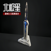 三角洲行动周边北极星刀带底座模型合金伸缩弹刀金属玩具 官模