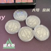 三角洲行动周边哈夫币金属模型手办实物珍藏合金大号4cm神秀游戏