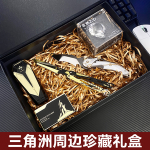 三角洲周边玩具男孩礼物