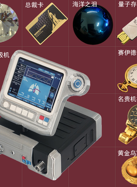 三角洲行动周边大红非洲之心海洋之泪房卡量子存储金条玩具模型