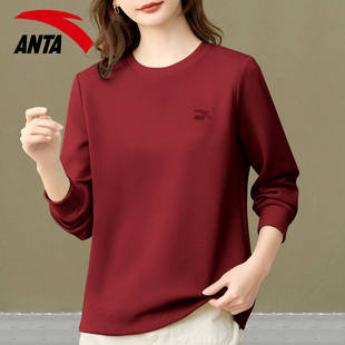 安踏卫衣女款春秋宽松大码套头衫上衣休闲圆领加绒女士长袖运动服
