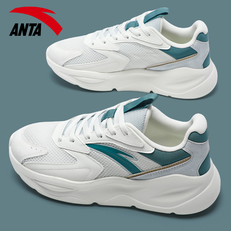 安踏男鞋秋季减震网面透气休闲鞋2025新款厚底时尚轻便缓震运动鞋