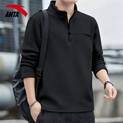 安踏摇粒绒外套男士黑色保暖