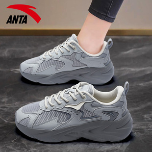 安踏女鞋休闲鞋2026新款复古老爹鞋减震回弹厚底增高百搭运动鞋子