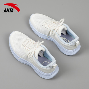 安踏漫步2丨轻质运动鞋女款春季2026新款C37软底舒适一体织跑步鞋