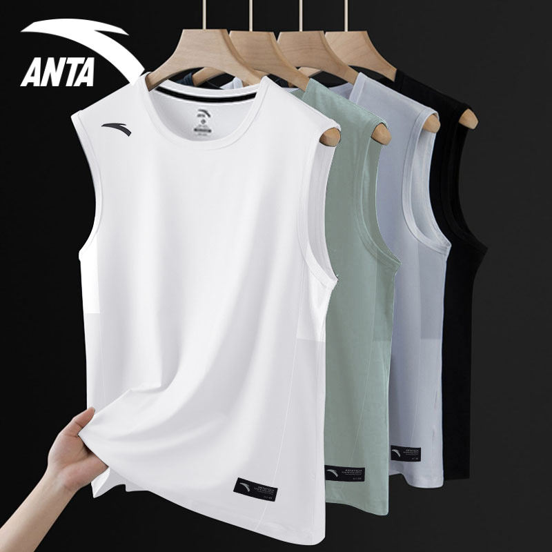 安踏背心男士夏季薄款坎肩运动健身跨栏速干衣内穿无袖t恤篮球服,运动服/休闲服装,运动T恤,淘宝优惠券,粉丝福利购,淘宝优惠卷