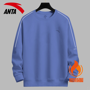 安踏加绒卫衣男士秋冬季新款青少年长袖圆领棉质上衣宽松运动服男