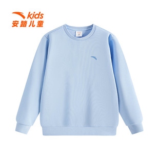 安踏儿童卫衣男款春秋季圆领套头衫上衣中小学生2026新款纯色长袖