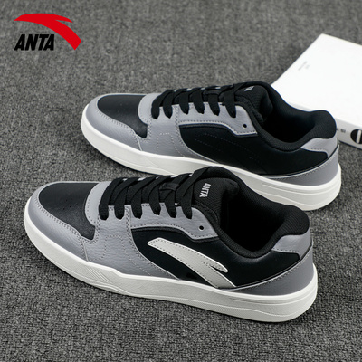 安踏男鞋路冲鞋复古皮面滑板鞋