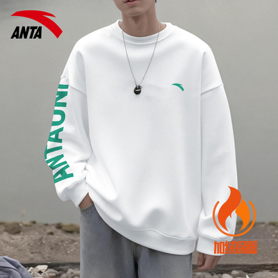 安踏青少年卫衣宽松加绒长袖